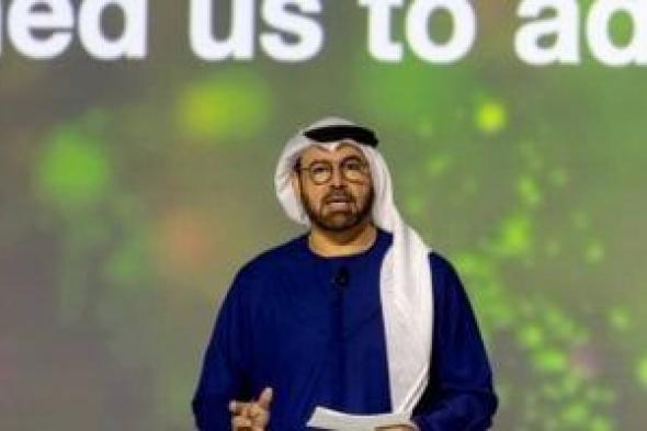 القمة
العالمية
للحكومات
فى
دبى
تختتم
أعمالها
اليوم
بمشاركة
150حكومة