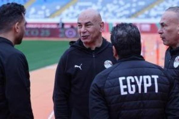 حسام
حسن
يطلب
تقارير
فنية
عن
السعودية
وإسبانيا
منافسي
معسكر
مارس