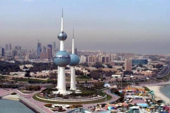 رسمياً..
      تحديد
      ساعات
      الدوام
      في
      الكويت
      بـ4
      ساعات
      ونصف
      في
      رمضان