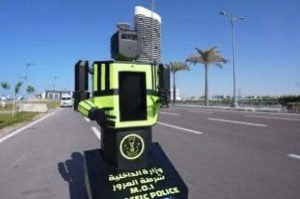 النشرة
المرورية..
سيولة
فى
حركة
السيارات
على
محاور
القاهرة
والجيزة