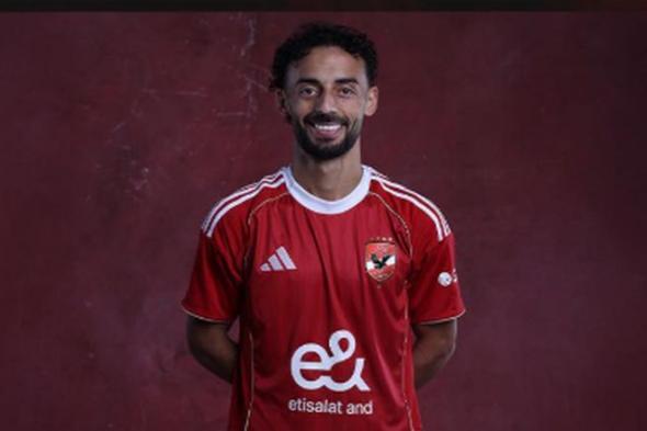 رسميا..
      الأهلي
      يعلن
      رحيل
      أحمد
      عبد
      القادر
      إلى
      نادي
      الكرمة
      العراقي