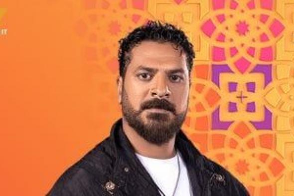 رتب
أولوياتك
ومشاهداتك
فى
رمضان..
أين
يعرض
مسلسل
عرض
وطلب؟