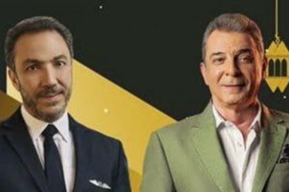 رتب
أولوياتك
ومشاهداتك
فى
رمضان..
أين
يعرض
مسلسل
فرصة
أخيرة؟