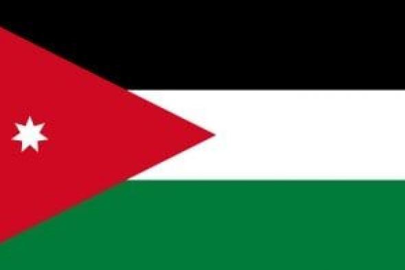 الأردن:
أولوياتنا
هي
تطبيق
خطة
ترامب
للسلام
وتحقيق
الاستقرار
في
غزة
