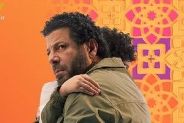 راجع
معلوماتك
واختار
مسلسلك..
صحاب
الأرض
على
قناة
الحياة
وDMC