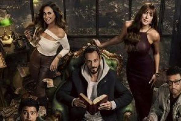 مسلسل
فن
الحرب..
لا
يفوتك
فى
رمضان
على
cbc
ومنصة
watch
it