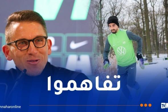 باور
يتصالح
مع
عمورة
ويشيد
به..
“سيسعدنا
كثيرا
في
الفترة
المقبلة”