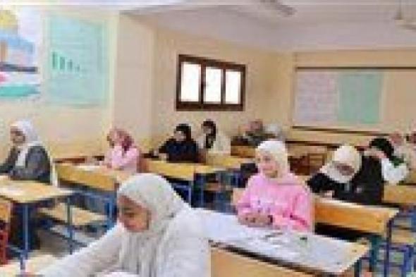 بالبلدي
      :
      عاجل|
      انطلاق
      الترم
      الثاني
      غدا
      السبت
      فى
      12
      محافظة
      وانتظامه
      خلال
      الأسبوع