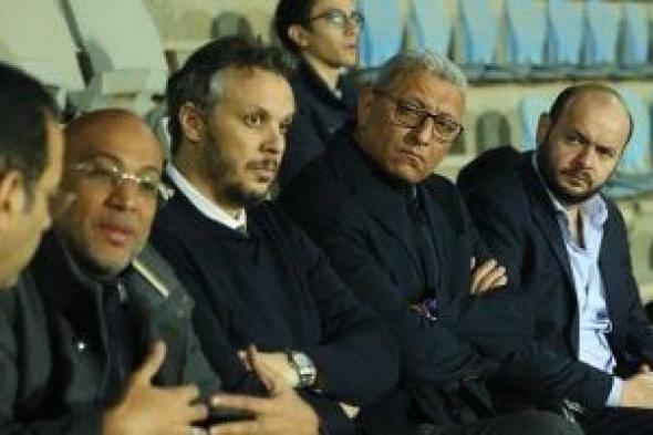 مجلس
بيراميدز
الاستشاري
يدعم
اللاعبين
والجهاز
الفني
قبل
السفر
إلى
نيجيريا