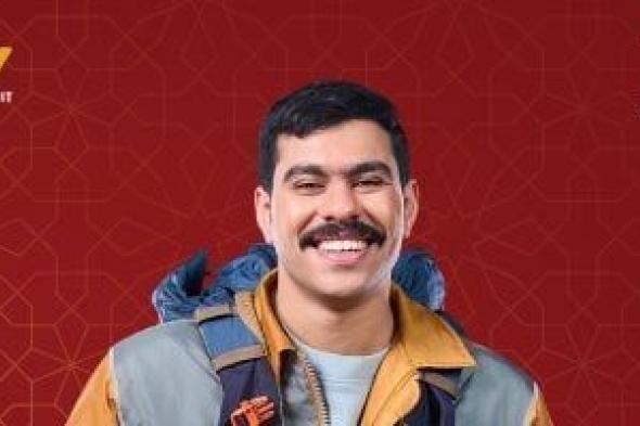 رتب
أولوياتك
ومشاهداتك
فى
رمضان..
أين
يعرض
مسلسل
فخر
الدلتا؟