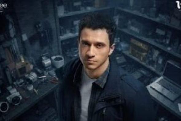 بوستر
تشويقي
لـ
عصام
عمر
من
مسلسل
عين
سحرية
والعرض
رمضان
2026