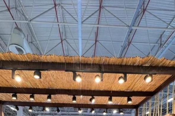 بالبلدي
      :
      مجموعة
      بيك
      الباتروس
      للفنادق
      تشارك
      في
      معرض
      السفر
      الدولي
      بإسطنبول 