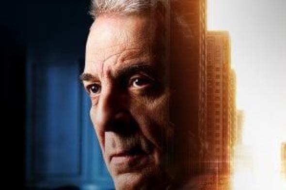 البوستر
الرسمى
لمحمود
حميدة
من
مسلسل
فرصة
أخيرة..
صورة