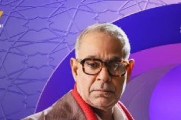 محمود
البزاوى
يكشف
كواليس
شخصية
عزازى
أبو
الحسن
فى
مسلسل
على
كلاى..
فيديو