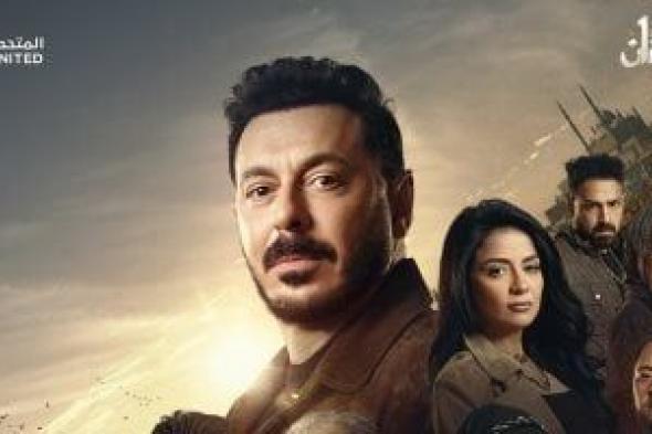 رتب
أولوياتك
ومشاهداتك
فى
رمضان..
أين
يعرض
مسلسل
درش؟