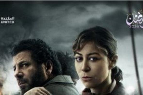 كل
ما
تريد
معرفته
عن
مسلسل
صحاب
الأرض..
الأبطال
والقنوات
العارضة