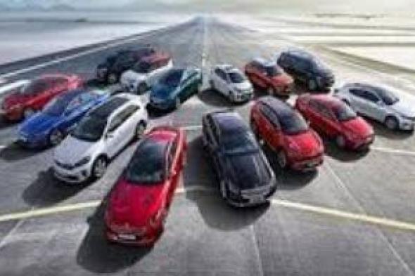 من
50
إلى
100
ألف
جنيه..
خصومات
على
5
سيارات
بمعرض
أوتومورو
2026