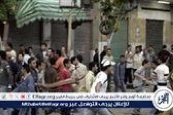 إصابة
      عدد
      من
      المارة
      في
      مشاجرة
      مسلحة
      بمنطقة
      الكابلات
      بشبرا
      الخيمة