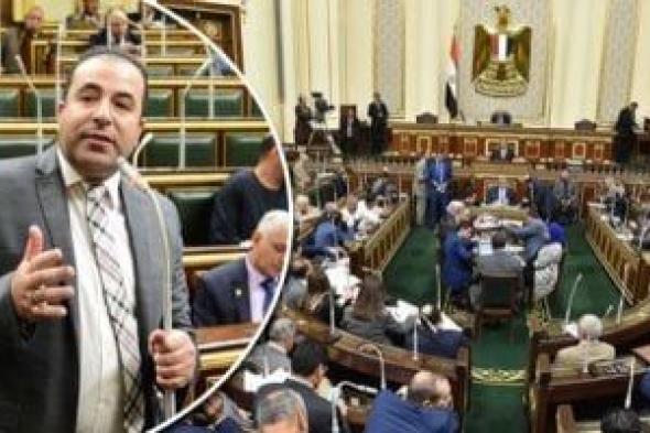 التليفزيون
هذا
المساء..
إغلاق
كافة
تطبيقات
المراهنات
فى
مصر
خلال
أيام
قليلة