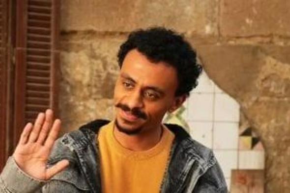 كزبرة
قبل
عرض
مسلسل
بيبو:
بلعب
شخصية
شاب
بيخبط
فى
الدنيا
وبتخبط
فيه..
فيديو