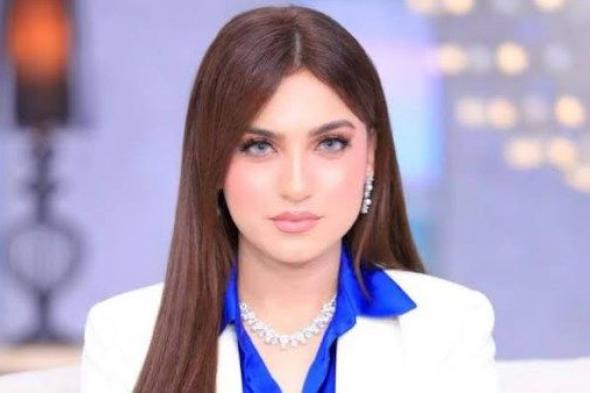 لغوا
      الكتافاست..
      ياسمين
      عز
      تثير
      الجدل
      بتصريحات
      ساخرة
      عن
      مسكنات
      الصداع
      في
      رمضان