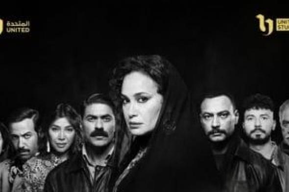 راجع
معلوماتك
واختار
مسلسلك..
مسلسل
مناعة
حصريا
على
dmc