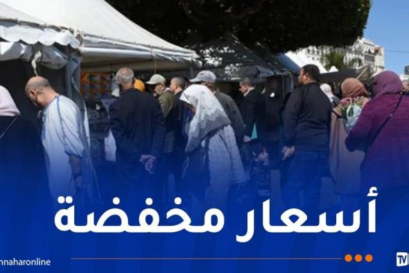 560
سوقًا
جواريًا
وفتح
أسواق
الجملة
للخضر
والفواكه
خلال
"الويكاند"