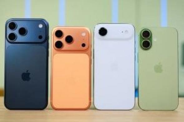 تحذير
عاجل
لجميع
مستخدمى
أيفون
بشأن
عملية
احتيال
عبر
البريد
الإلكترونى