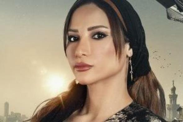 مسلسل
درش
رابع
عمل
يجمع
غادة
طلعت
مع
رياض
الخولى