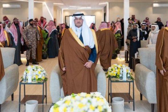 محافظ
الأحساء
يرعى
ختام
موسم
ميدان
الفروسية
لعام
2026