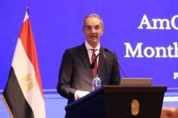 وزير
الاتصالات:
تخصيص
الترددات
الجديدة
لشركات
المحمول
لتعزيز
جودة
الخدمات