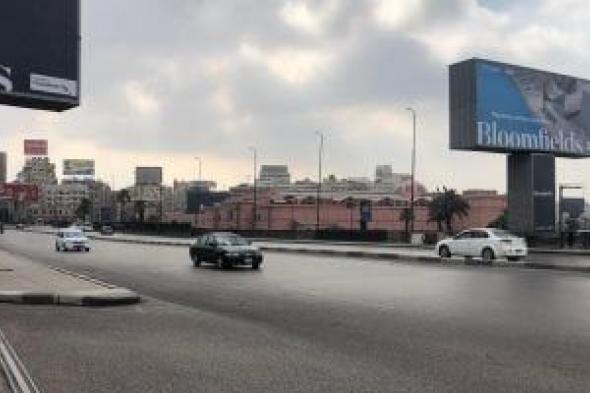 النشرة
المرورية..
انتظام
حركة
السيارات
على
طرق
القاهرة
والجيزة