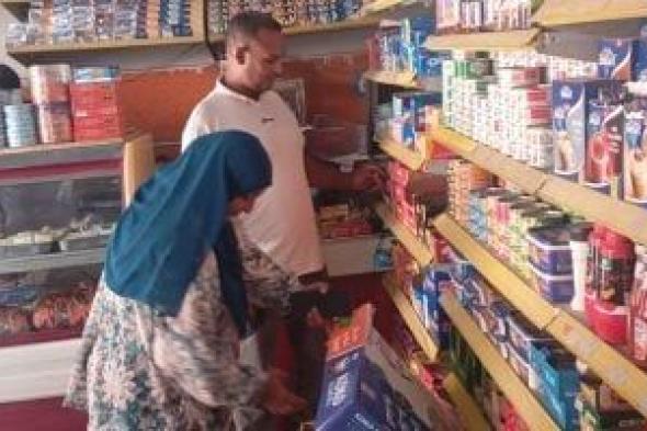 الحبس
وغرامة
100
ألف
جنيه
عقوبة
شراء
مواد
التموين
لإعادة
بيعها