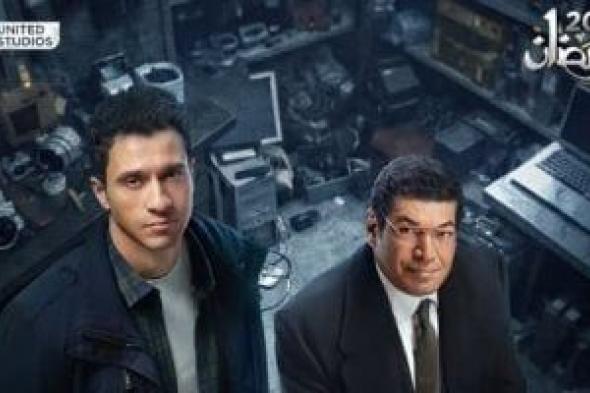 مسلسل
عين
سحرية..
لا
يفوتك
فى
رمضان
على
ON
E