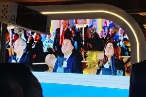 الجهاز
القومى
لتنظيم
الاتصالات
يطلق
الاستراتيجية
الجديدة
لإدارة
الطيف
الترددى