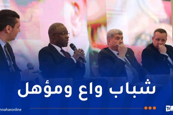 حيداوي:
الشباب
الجزائري
قادر
على
التصدي
للأخبار
المغلوطة
والمسيئة
لبلادنا