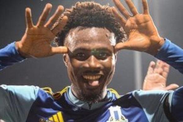 زد
ينهى
إجراءات
التعاقد
مع
الليبيرى
باه..
ويتسلم
بطاقة
اللاعب
الدولية