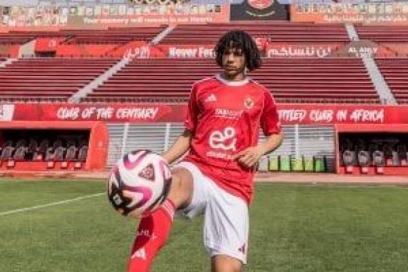 تشكيل
الأهلي
المتوقع
أمام
شبيبة
القبائل..
بن
شرقي
وتريزيجيه
وأوتاكا
بالهجوم