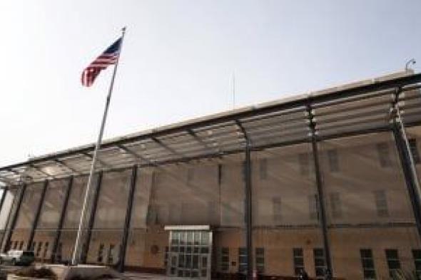 انفجار
داخل
مركز
الدعم
الدبلوماسى
الأمريكى
فى
العاصمة
العراقية..
تفاصيل