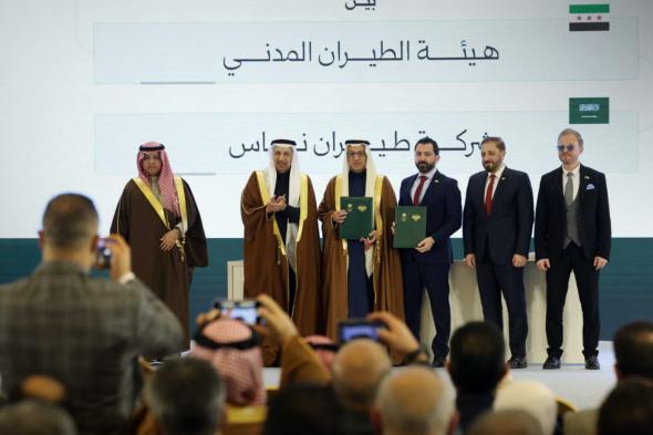 تأسيس
      شركة
      طيران
      مشتركة
      بين
      “فلاي
      ناس”
      السعودية
      والطيران
      المدني
      السوري