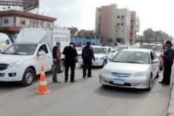 تعرف
على
إجراءات
الوقاية
من
الحوادث
حال
ظهور
الأتربة
بالطرق