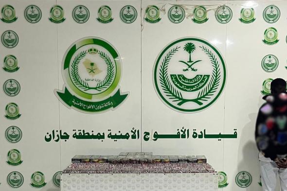 الأفواج
الأمنية
بجازان
تقبض
على
مواطن
لترويجه
2790
قرصًا
مخدرًا