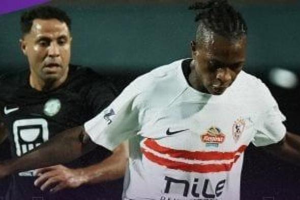 اهتمام
ليبي
بضم
شيكو
بانزا..
وإدارة
الزمالك
تنتظر
العرض
الرسمي