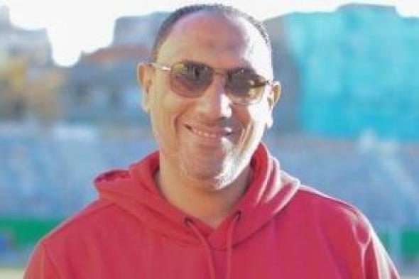 أيمن
المزين
مديرا
فنيا
لطنطا
لخلفا
لمحمد
عطيه