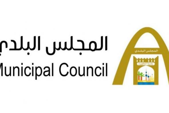 مشروع
      إسكاني
      على
      مساحة
      9
      ملايين
      متر²