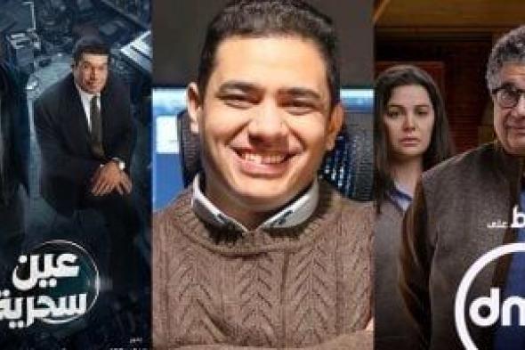 خالد
الكمار
يقدم
الموسيقى
التصويرية
لمسلسلى
كان
يا
مكان
وعين
سحرية