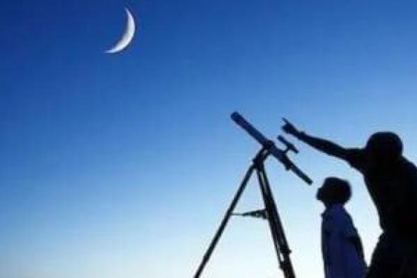 تعرف
على
ساعات
العمل
خلال
شهر
رمضان
في
الدول
العربية