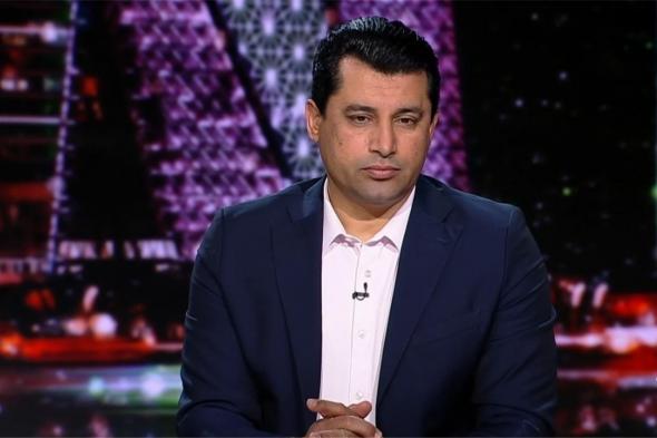 هيثم
      فاروق:
      الزمالك
      يتفوق
      على
      أندية
      “بنوك
      متحركة”..
      وسيظل
      أكبر
      قلعة
      رياضية
      في
      مصر