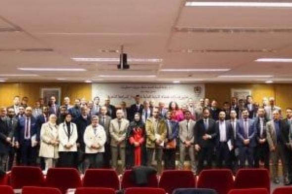 النيابة
العامة
توفد
أعضاء
لإلقاء
دورات
تدريبية
متخصصة
فى
فن
المرافعة
بالمغرب