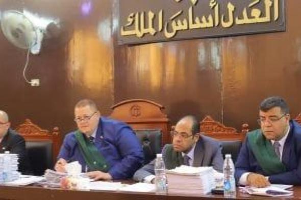 المشدد
6
سنوات
وغرامة
100
ألف
جنيه
لفتاة
بتهمة
الاتجار
فى
مواد
مخدرة
بقنا